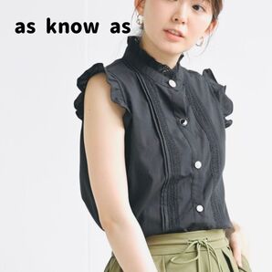 as know as アズノウアズ シャツ ブラウス ノースリーブ フリル