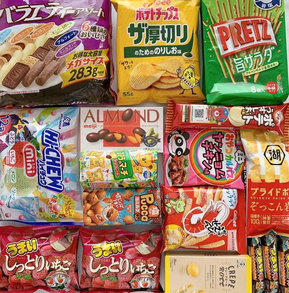 お菓子 詰め合わせ まとめ売り 激安 大量 送料無料