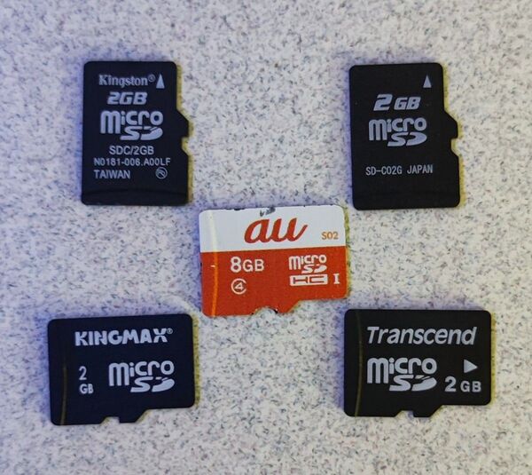 microSDカード au 8GB 1枚 microSDHC 2GB 4枚 transcend kingston フォーマット済