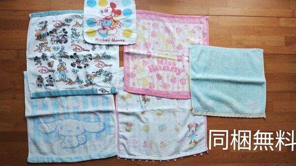タオルハンカチ ディズニー サンリオ