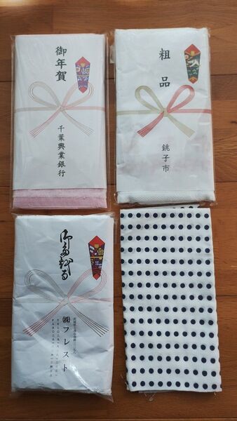 粗品タオル 手ぬぐい タオル フェイスタオル
