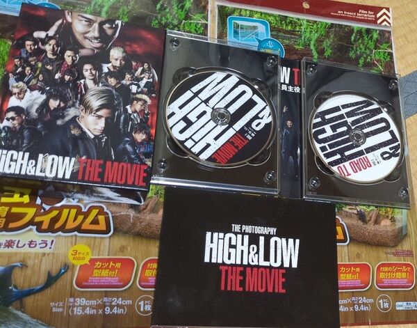 HIGH&LOW THE MOVIE 豪華版DVD ROAD TO DVD パンフレット 3点セット