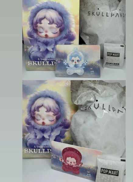 popmart ポップマート skullpanda スカルパンダ 2個セット