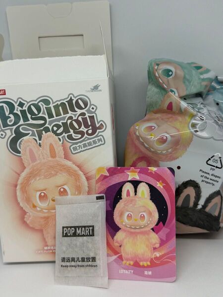 Labubu Big into Energy ぬいぐるみ POPMART ラブブ