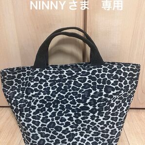 !!専用!! NINNY様 エルベシャプリエ 1027F パンサー ブラン Mサイズ 舟型トート