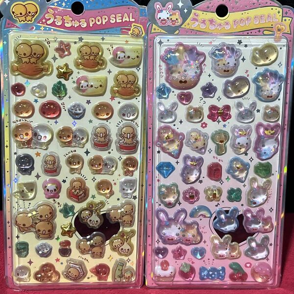 なっとうちゃんフワフワらびちゃんシール平成レトロ2点セット