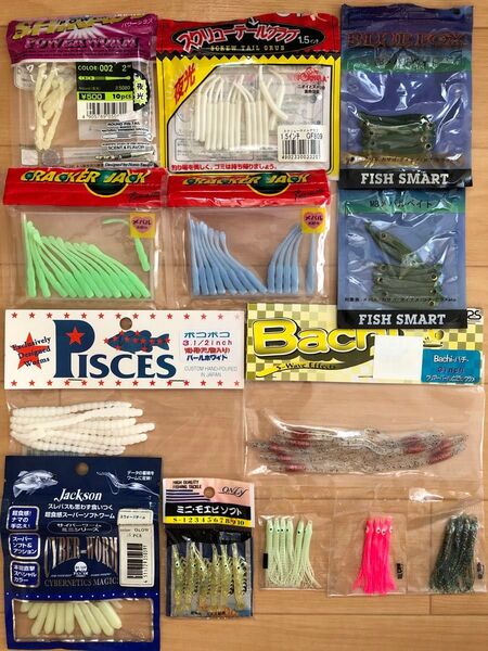 オフト スクリューテールグラブ エコギア パワーシラス ジャクソン サイバーワーム他 アジ メバル シーバス 根魚 穴釣り ワーム