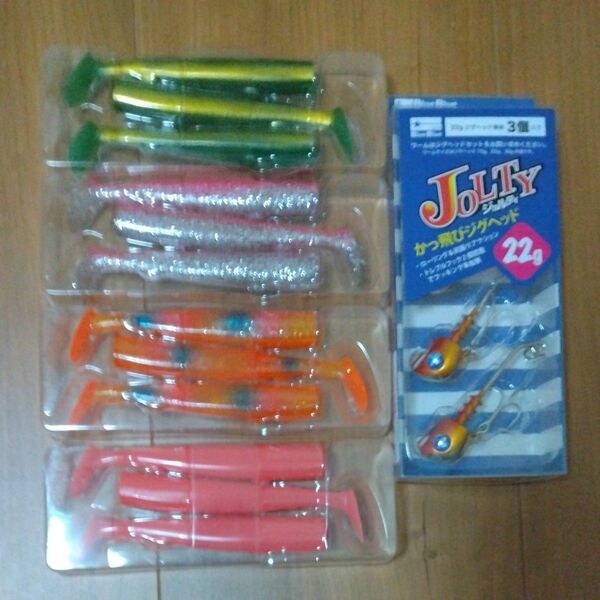 BlueBlue ブルーブルー ジョルティ22gジグヘッド パワーテールシャッドセット!!