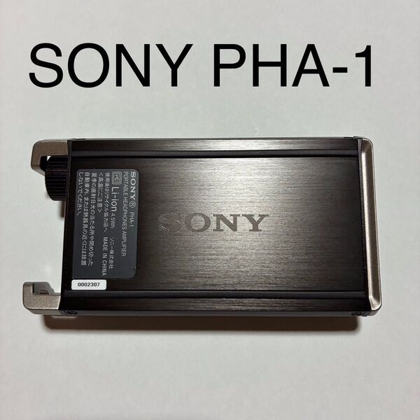 SONY PHA-1 ポータブルヘッドフォンアンプ