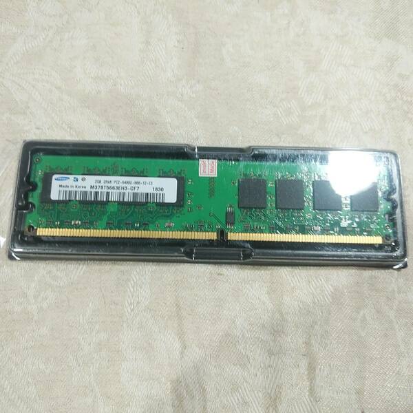 新品未使用 Samsung サムスン 2GB×1枚(バラ売り) DDR2/800MHz PC2-6400U 240ピン CL6 デスクトップメモリ DIMM用 送料無料
