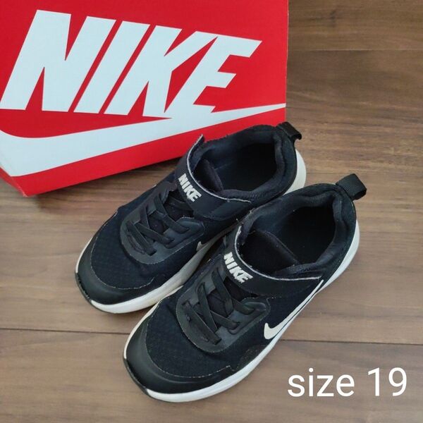 キッズ NIKE スニーカー