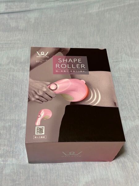 ALINCO アルインコ シェイプローラー WB704 ピンク