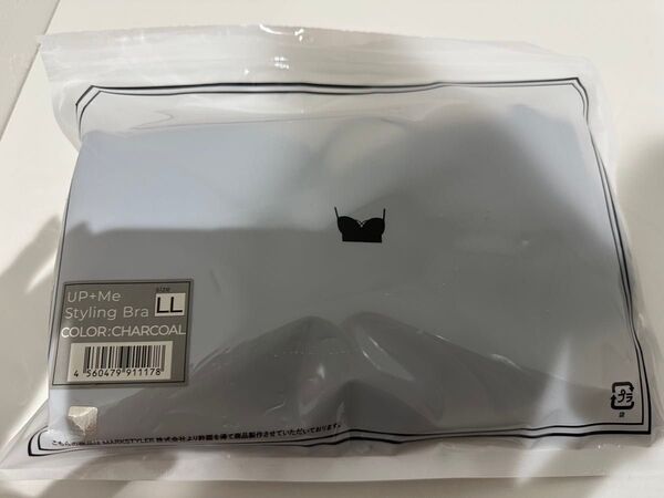 正規品 AGARISM×GYDA アガリズム アップミースタイリングブラ LLチャコール ナイトブラ
