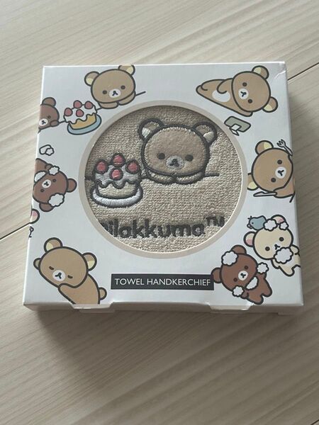 リラックマ タオルハンカチ 未使用 かわいいワッペン