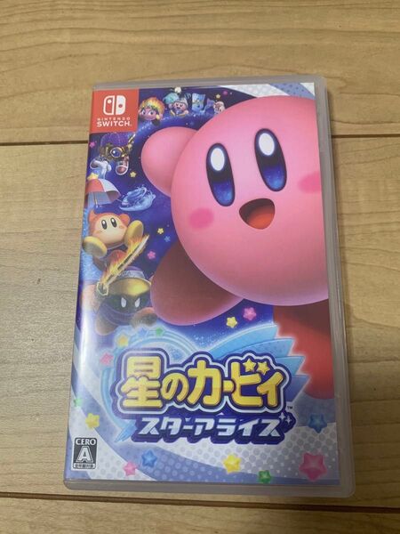 星のカービィ スターアライズ