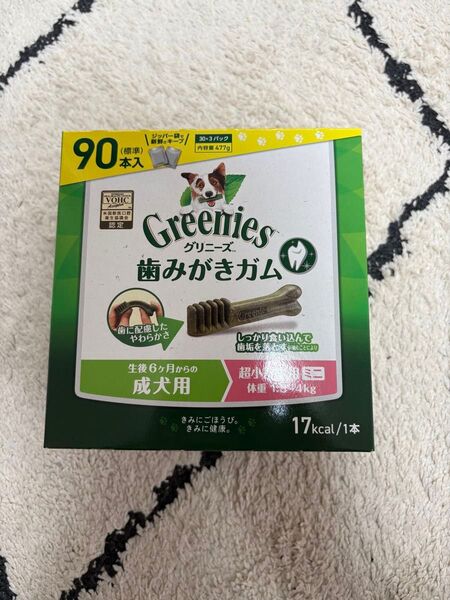 グリニーズプラス 成犬用 超小型犬用 1.3-4kg 超小型犬用 ミニ 60本