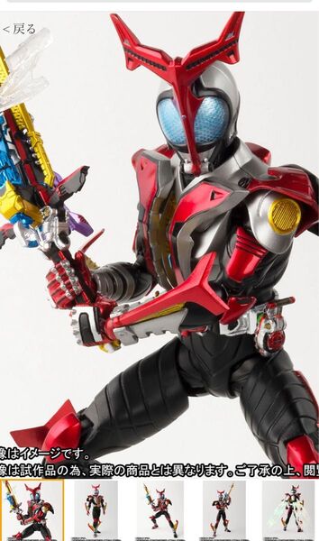 S.H.Figuarts(真骨彫製法) 仮面ライダーカブト ハイパーフォーム