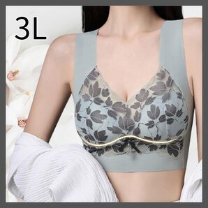 3L 大きいサイズ ブラジャー ナイトブラ 授乳 人気 ノンワイヤー ブルー レース ノンワイヤーブラ