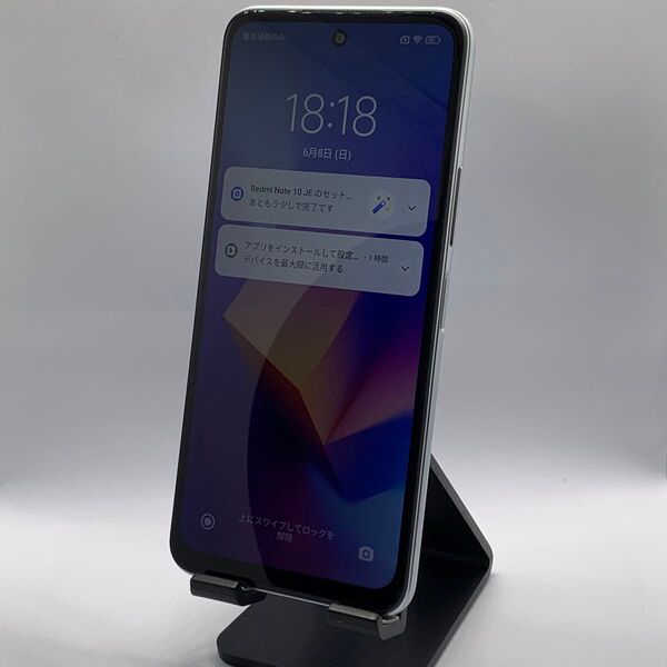 【電池交換済み】Xiaomi Redmi Note 10 JE XIG02 クロームシルバー SIMフリー SIMロック解除済み