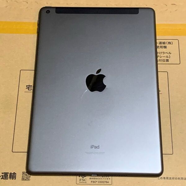 iPad9 WiFi+Cellular 第九世代 第9世代 9th 64GB スペースグレイ SIMフリー Softbank