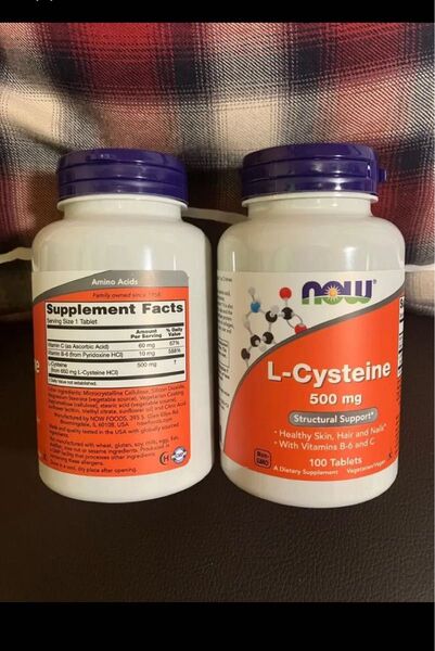 一粒にL-Cysteine 500mg 100粒 NOW ナウ エル システイン 期限2030年以降3月以降 2点