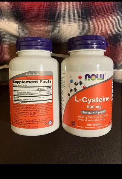 一粒にL-Cysteine 500mg 100粒 NOW ナウ エル システイン 期限2030年以降3月以降 2点