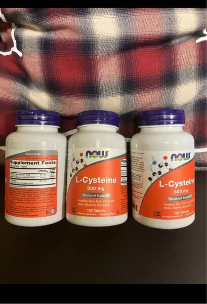 一粒にL-Cysteine 500mg 100粒 NOW ナウ エル システイン 期限2030年以降3月以降 3点