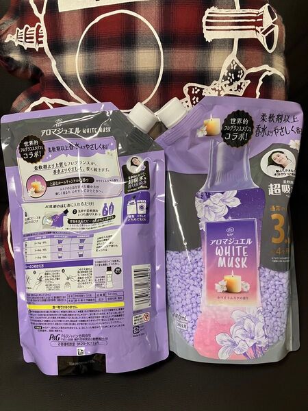 レノア ハピネス アロマジュエル ホワイトムスク正味量1410ml 2点