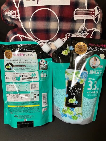 レノア ハピネス アロマジュエル パステルフローラル&ブロッサム正味量1410ml 2点