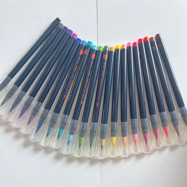 水彩絵具 筆ペン 「彩」20色セット