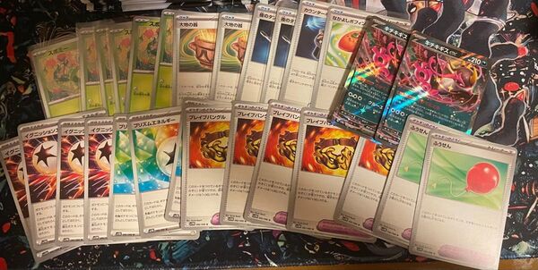 ポケモンカード 汎用カード28枚 スボミー キチキギス 夜のタンカ なかよしポフィン ふうせん エネルギーなど