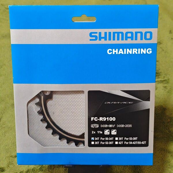 SHIMANO シマノ チェーンリング 34T FC-R9100 リペアパーツ 中古品