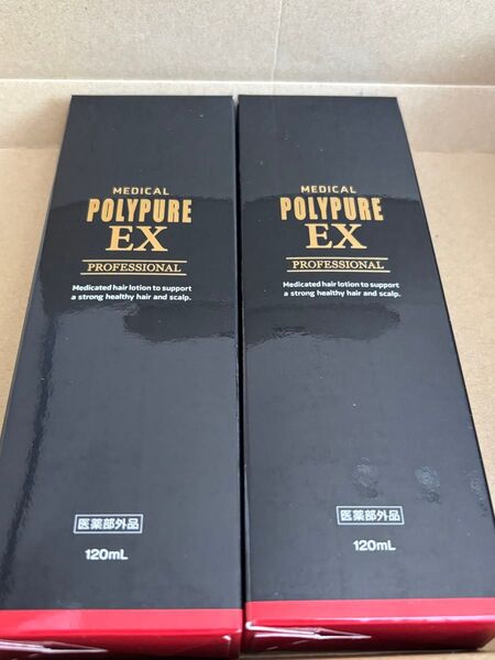 薬用 ポリピュア ポリピュアEX 育毛 発毛促進 抜け毛予防 トニック ローション 薬用ポリピュア