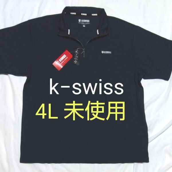 K-SWISS ハーフジップシャツ 半袖 4L未使用 ゴルフ スポーツウェア ネイビー吸汗 速乾 UV対策