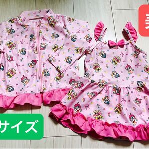 ☆美品☆水通しのみ☆アンパンマン 水着 95サイズ ベビー ワンピース水着 ラッシュガード 2点セット ドキンちゃん コキンちゃん