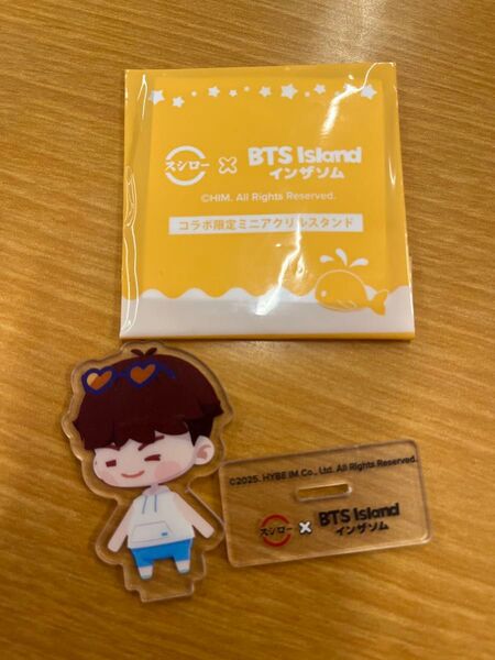 スシロー×BTS インザソム SUGA シュガ ユンギ ミニ アクリルスタンド ミニ アクスタ