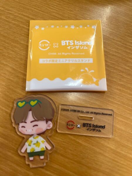 スシロー×BTS インザソム V テテ テヒョン ミニアクリルスタンド ミニアクスタ