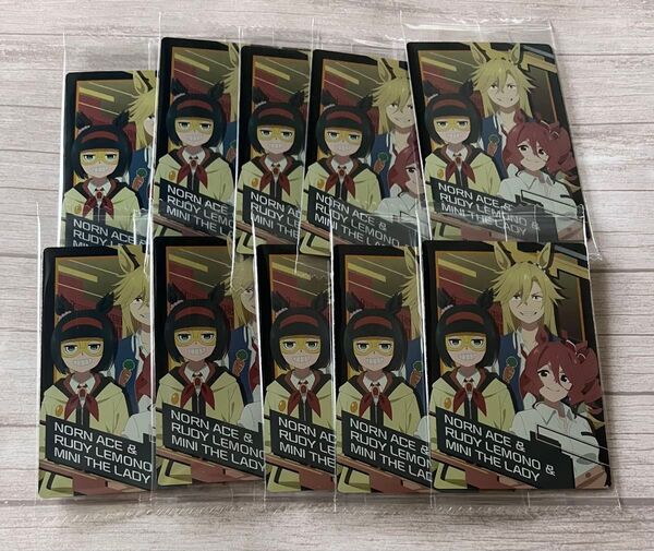 アニメ 『ウマ娘 シンデレラグレイ』 ツインウエハース ルディレモーノ ノルンエース ミニーザレディ 10枚セット