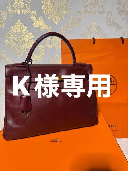 HERMES/エルメス ケリー32ボックスカーフ◯S刻印ルージュアッシュゴールド金具 ハンド 698,000円