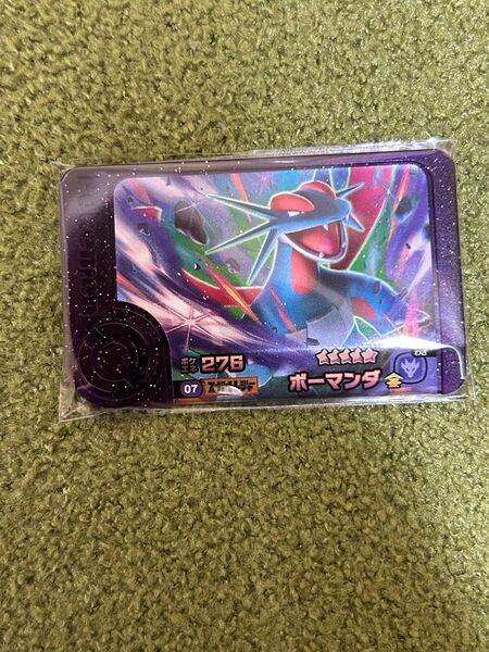 ポケモン フレンダ 第5弾 ボーマンダ スーパートレジャー