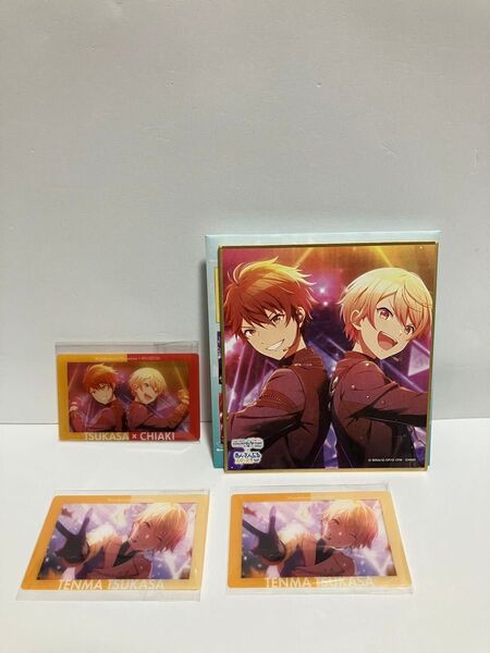 プロセカ あんスタコラボ エピカ 色紙 天馬司 守沢千秋