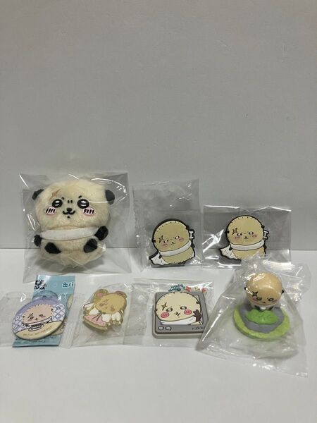 ちいかわ ラッコ まとめ売り 7点セット