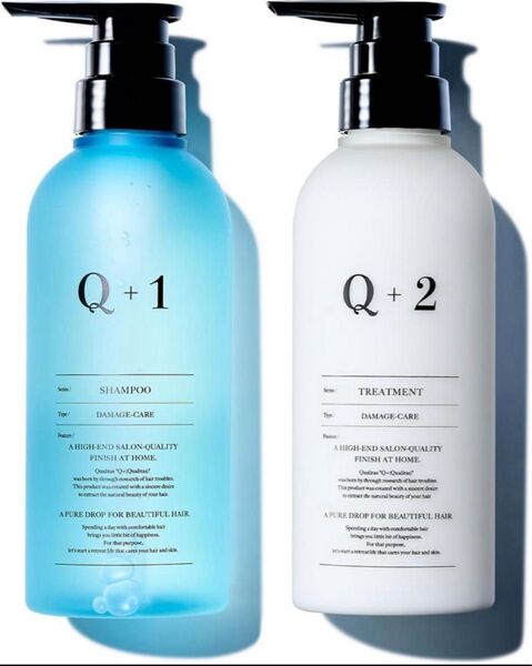 【新品未開封】Q+ クオリタス ダメージケア シャンプー トリートメント セット 400ml