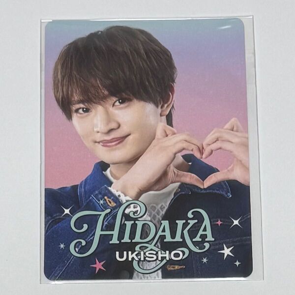 ジュニア プロフィールカード プロカ ACEes 浮所飛貴