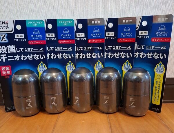 ☆お値下げ☆新品メンズビオレZ 薬用デオドラント ロールオン 無香性3個 アクアシトラス2個