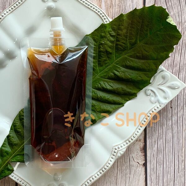 【200ml】びわの葉エキス びわエキス 枇杷の葉 オーガニック 無添加 農薬不使用 虫除けスプレー クーポン利用 クーポン