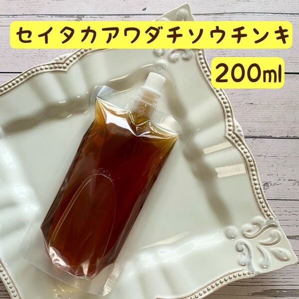 【200ml】セイタカアワダチソウチンキ 背高泡立草 野草 無添加 オーガニック 虫除け チンキ クーポン利用