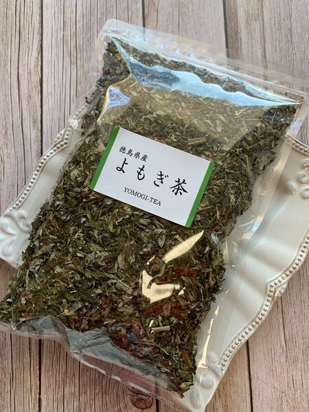 【100g】よもぎ茶 ヨモギ ハーブの女王 野草茶 健康茶 野菜 お茶 和製ハーブ ハーブティー クーポン利用 プレゼント