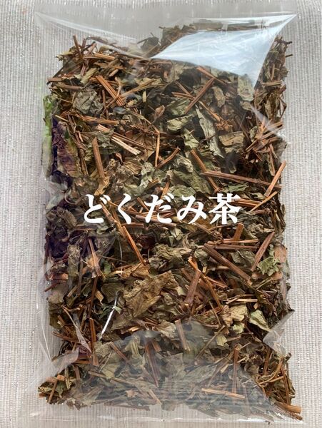 【100g】兵庫県産 どくだみ茶 ドクダミ 野草茶 健康茶 お茶 十薬 薬草 野草 ノンカフェイン プレゼント クーポン利用