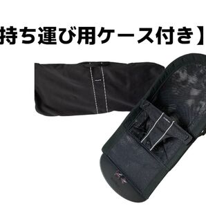 【持ち運び用ケース付き】BABYBJORN ベビービョルン バウンサー メッシュ ブラック バウンサーセット